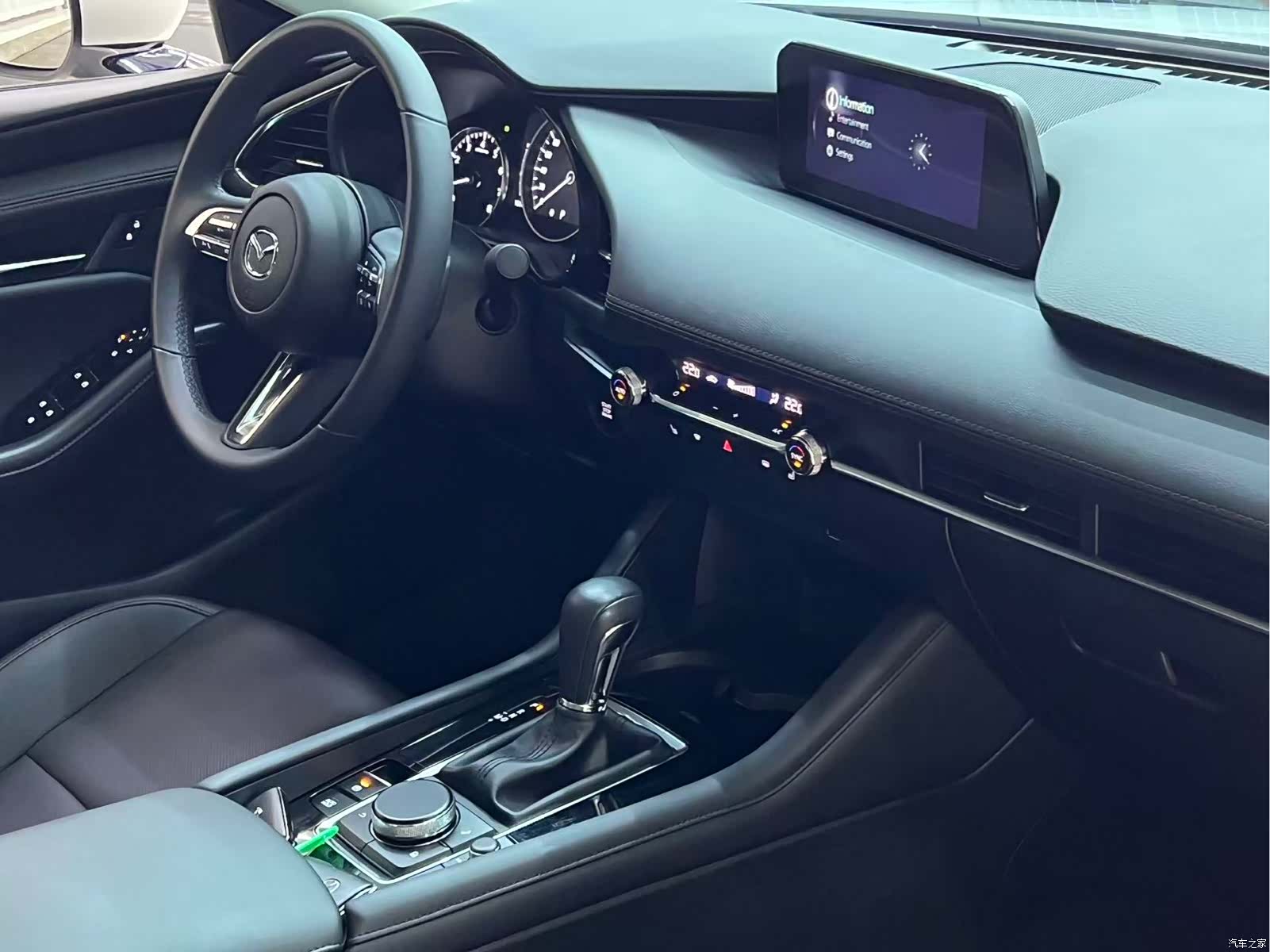 Mazda Mazda3, 2023 20