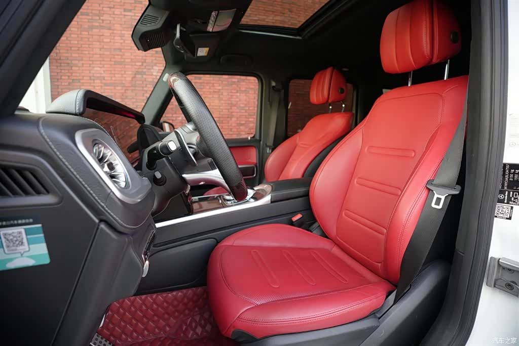 Mercedes-Benz G-Class, 2020 4