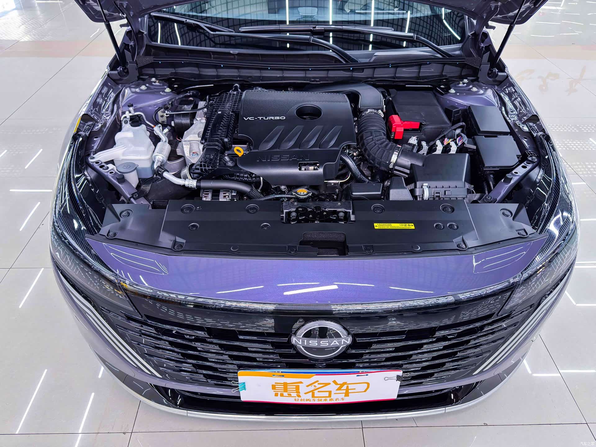 Nissan Teana, 2025 3