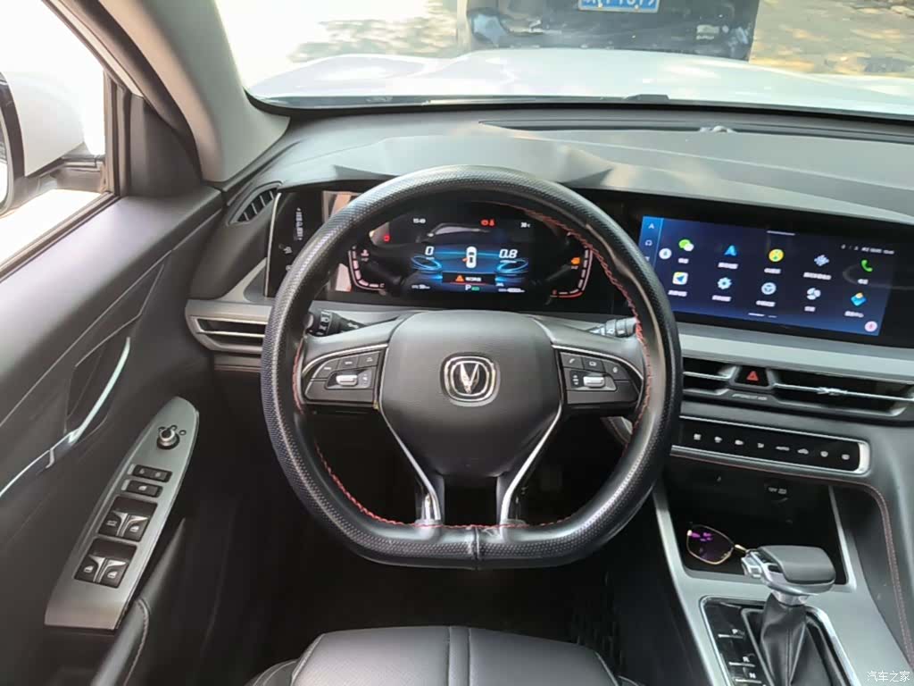 Changan CS75, 2023 11
