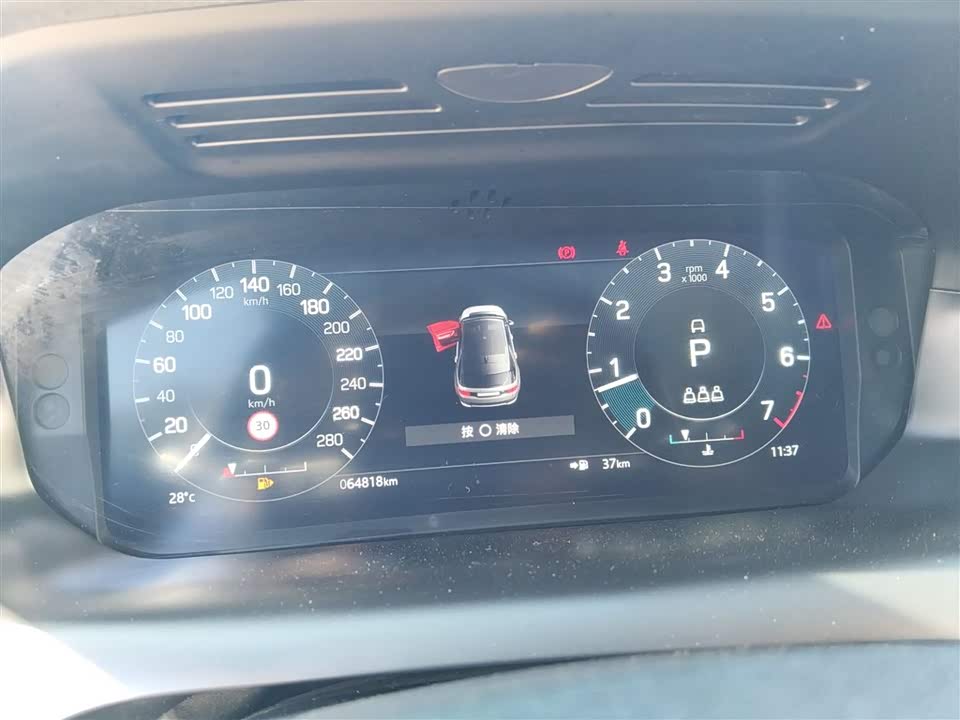 Land Rover Discover sports