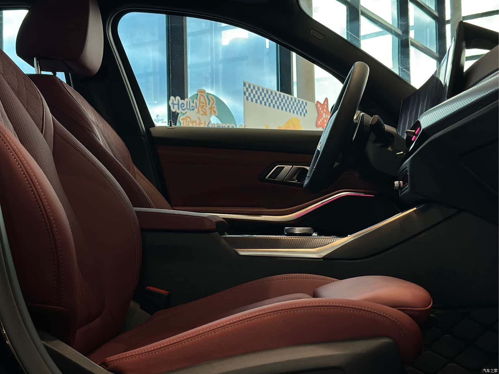 BMW 3 Series, 2026 11
