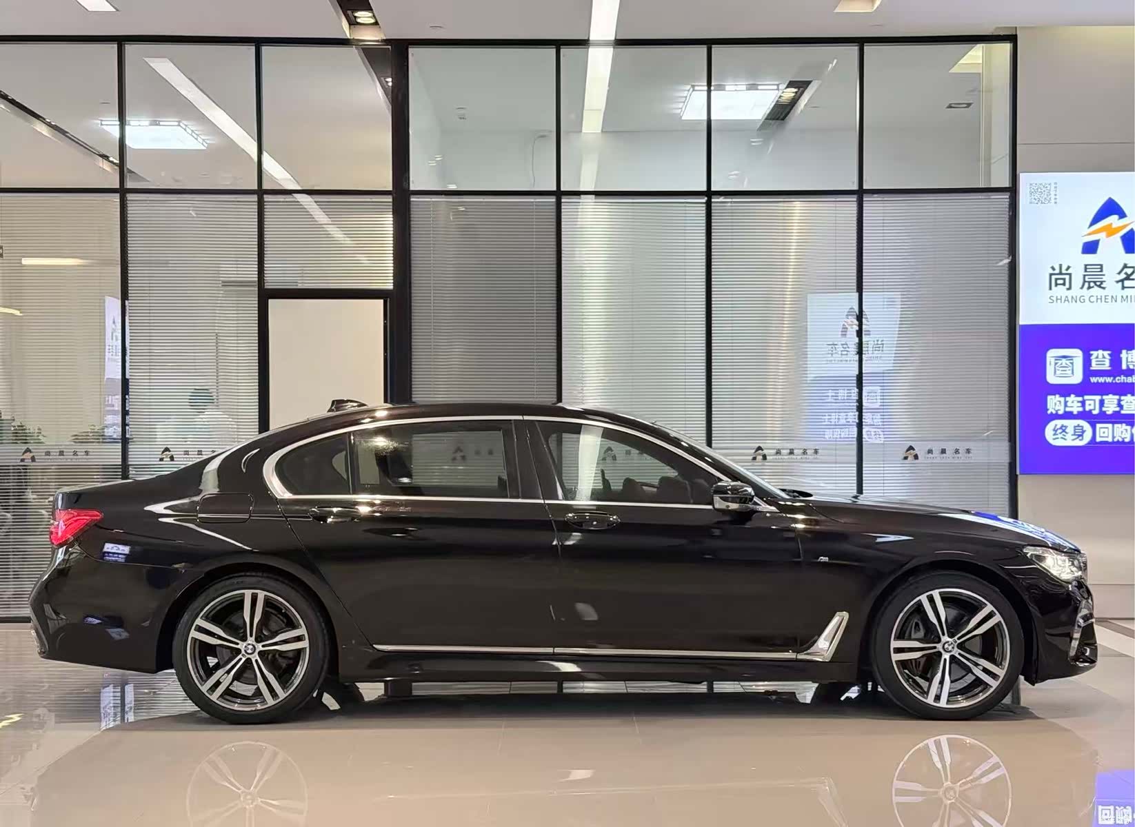 BMW 7 Series, 2018 19