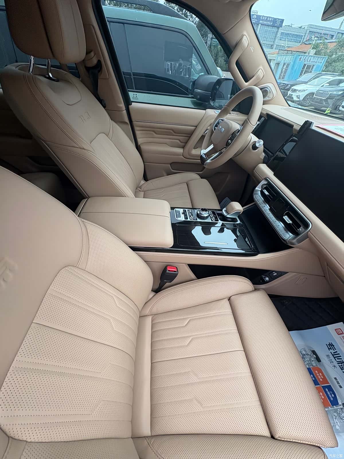 BAIC BJ60, 2024 7