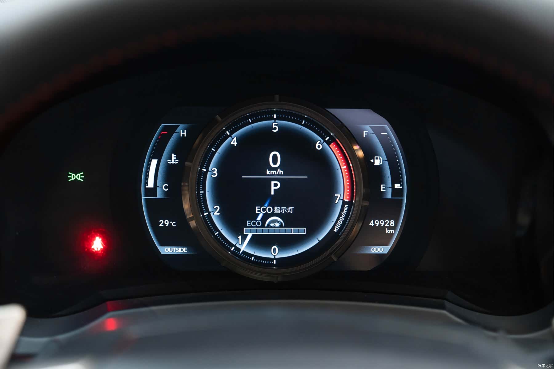 Lexus RC, 2016 21
