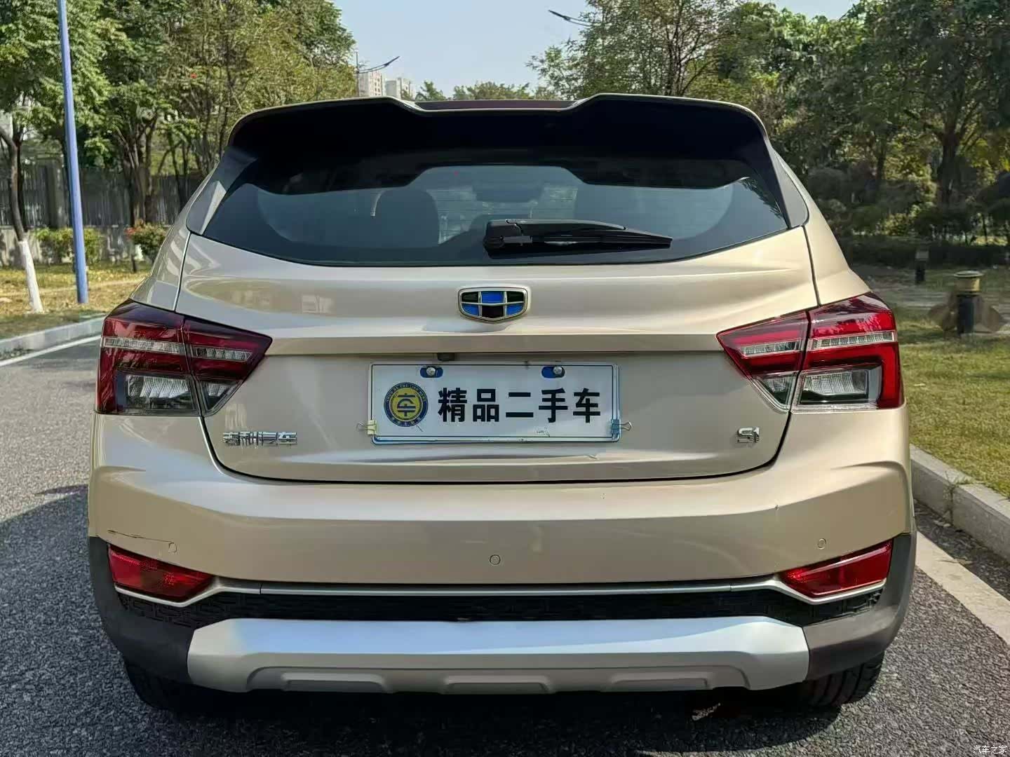 Geely S1, 2018 8