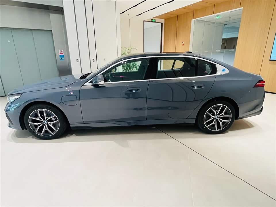 Autohome Chongqing