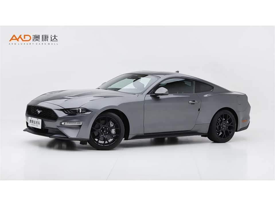 Autohome Tianjin