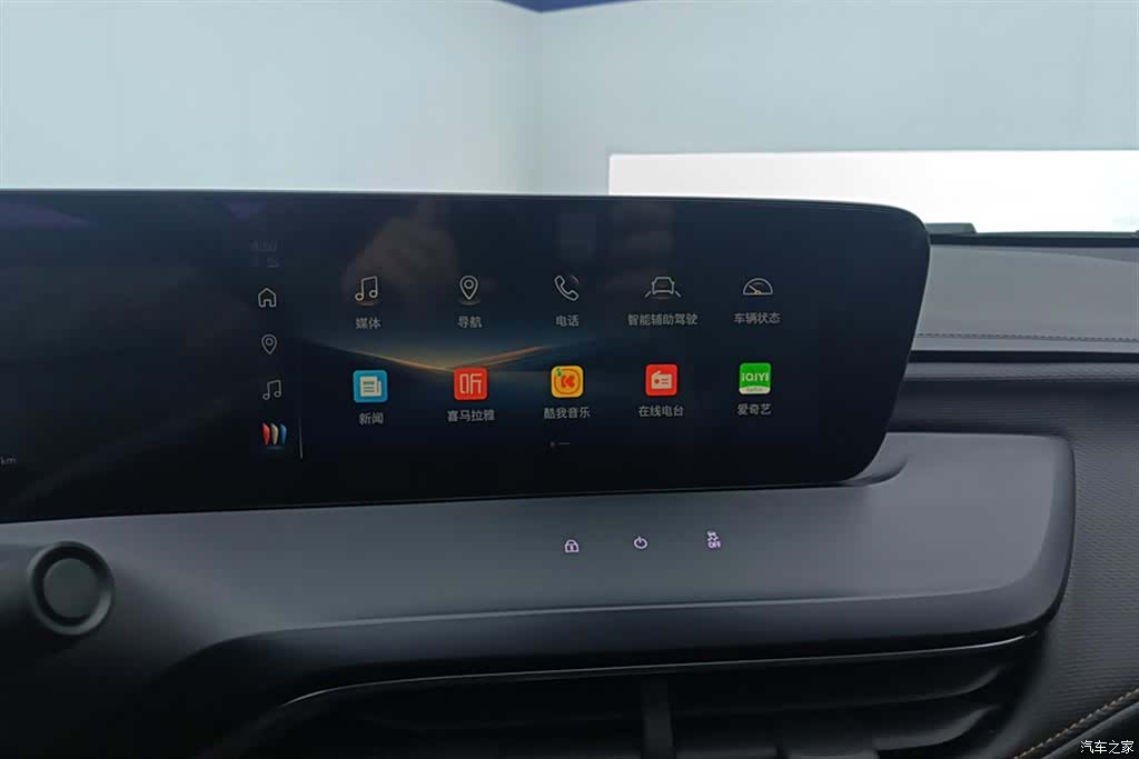 Buick Verano, 2023 13
