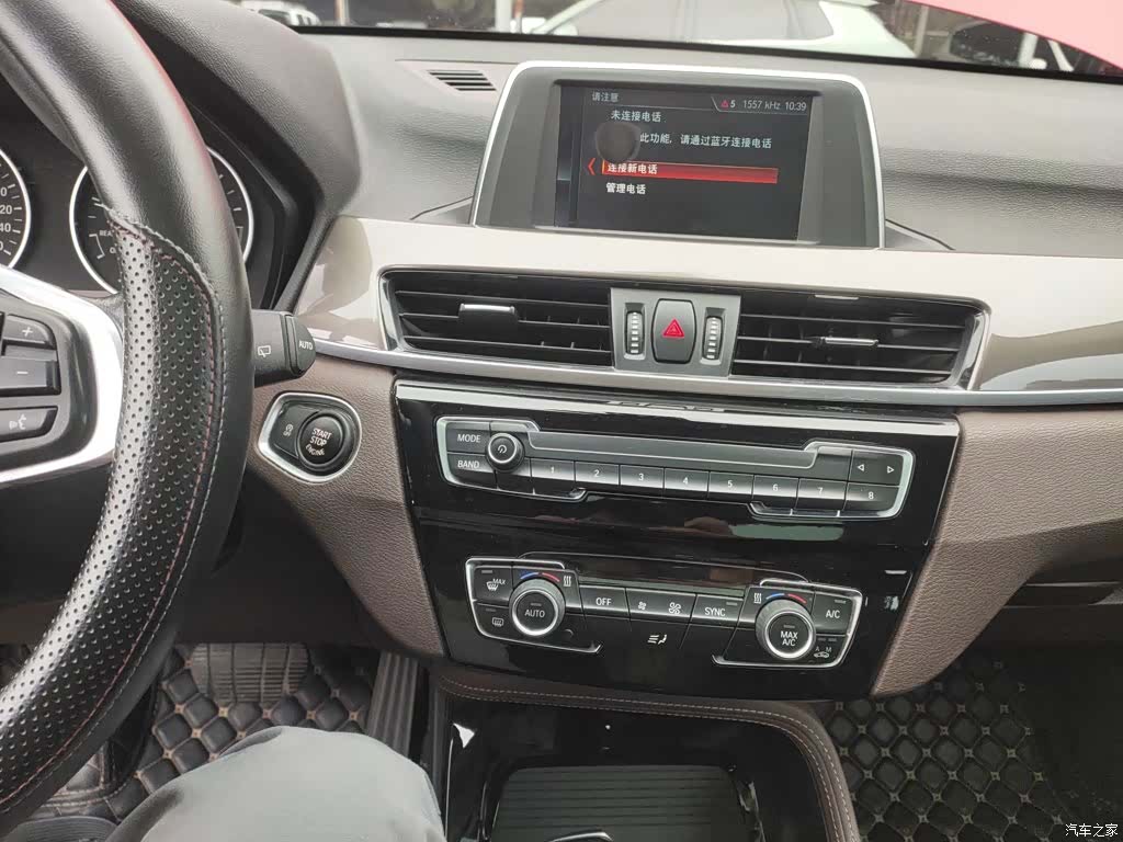 BMW X1, 2018 9