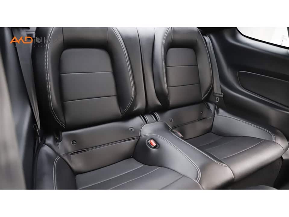 Autohome Tianjin