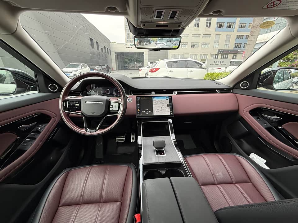 Land Rover Range Rover Aurora