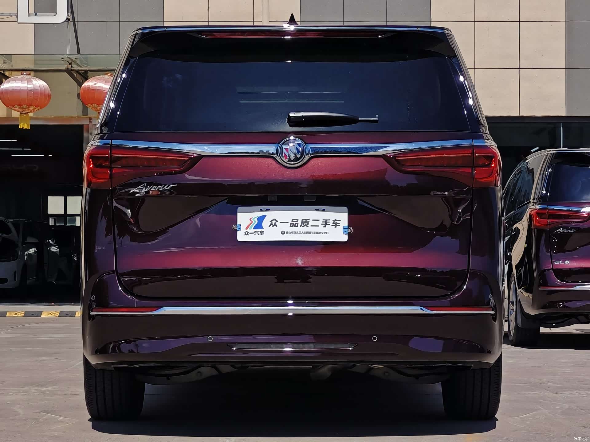 Buick GL8, 2020 6