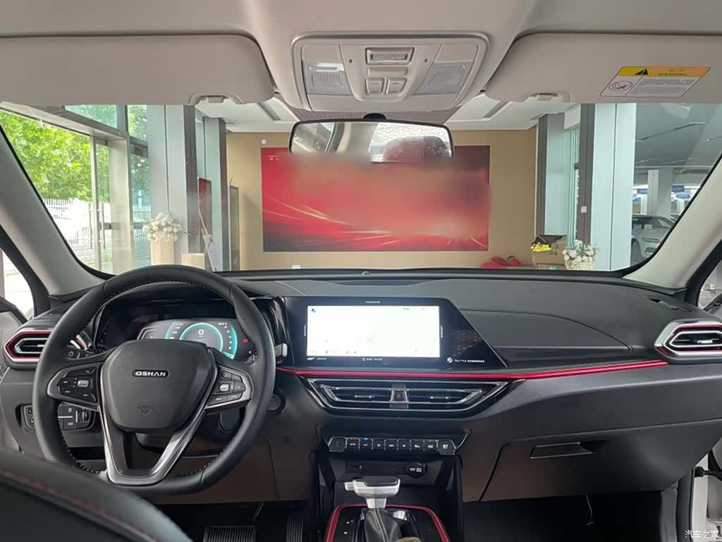 Changan X5, 2022 16