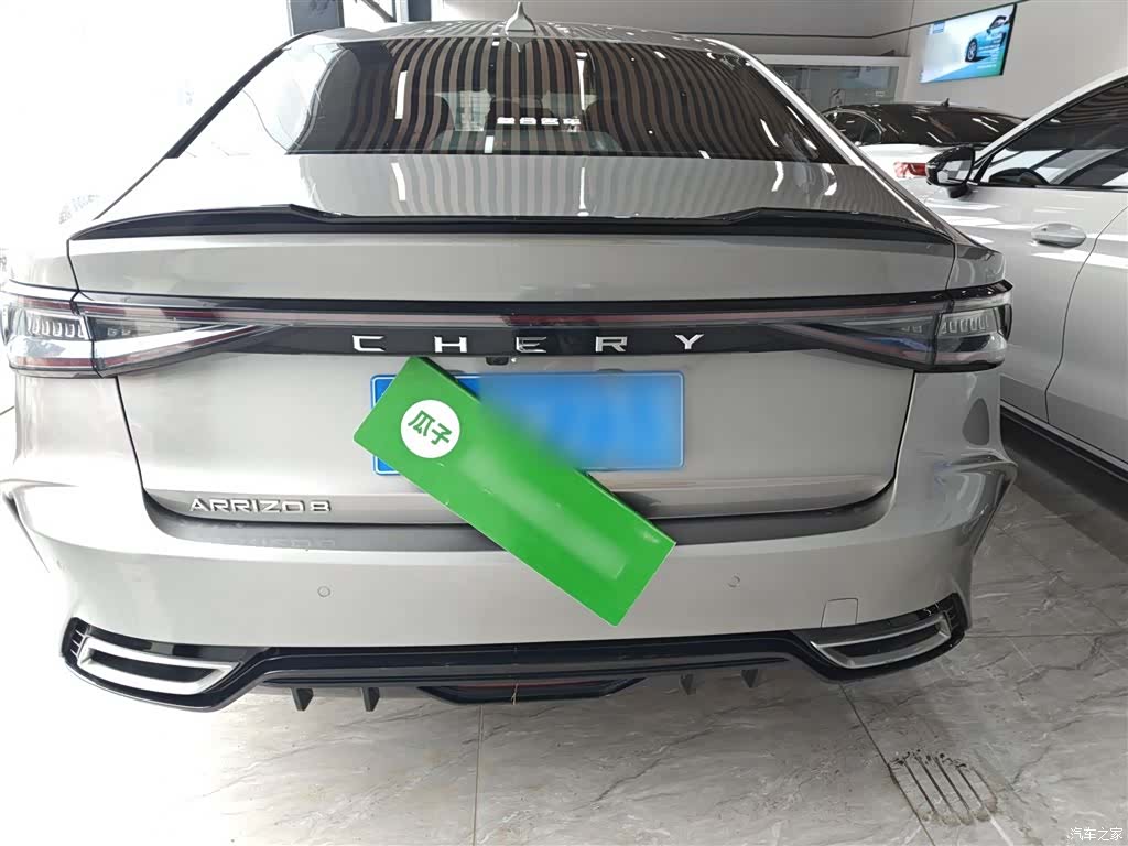Chery Arrizo 8, 2023 6