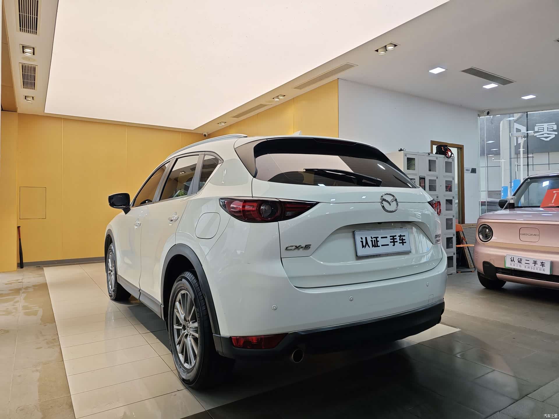 Mazda CX-5, 2019 26