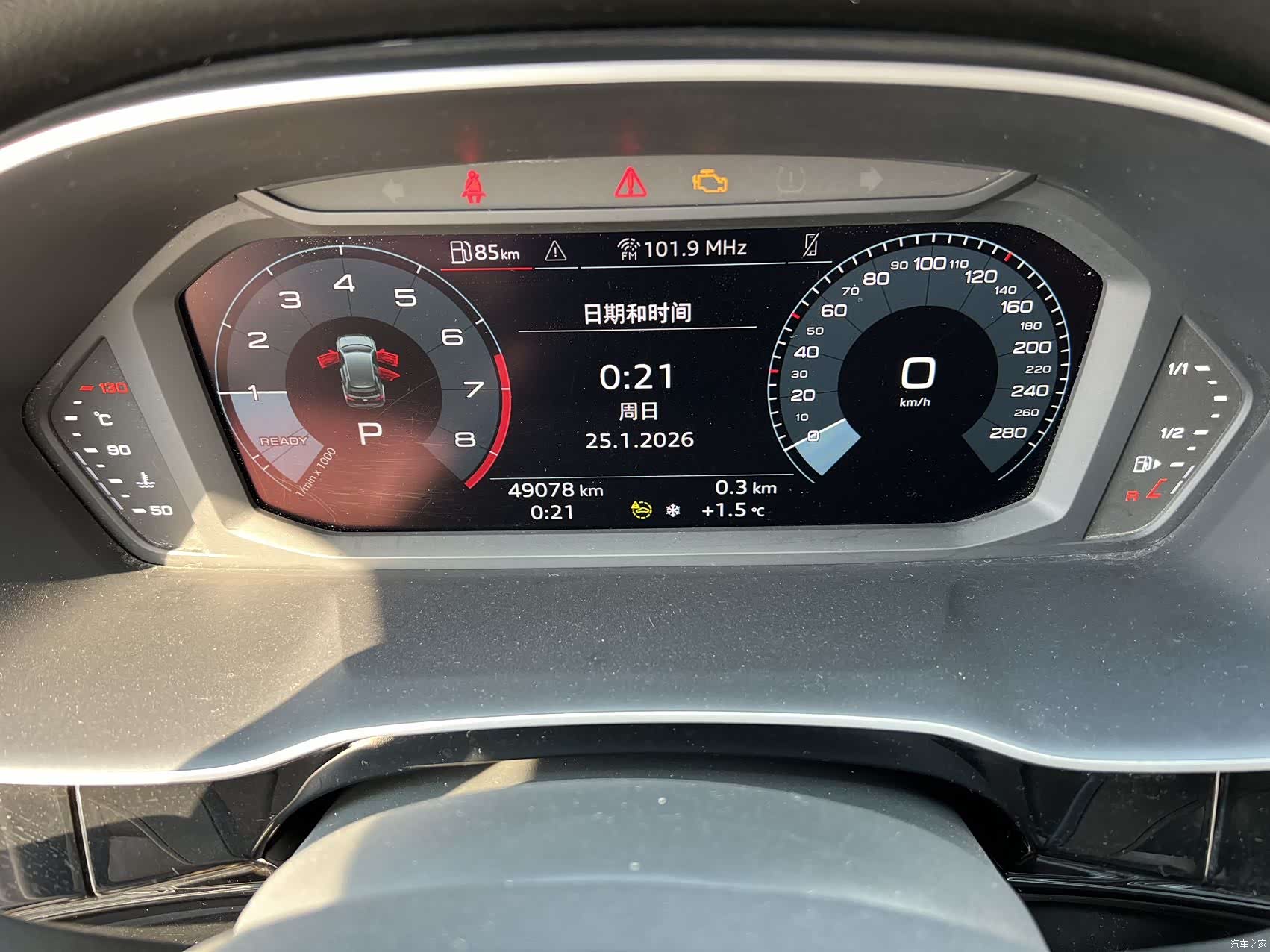 Audi Q3, 2022 19