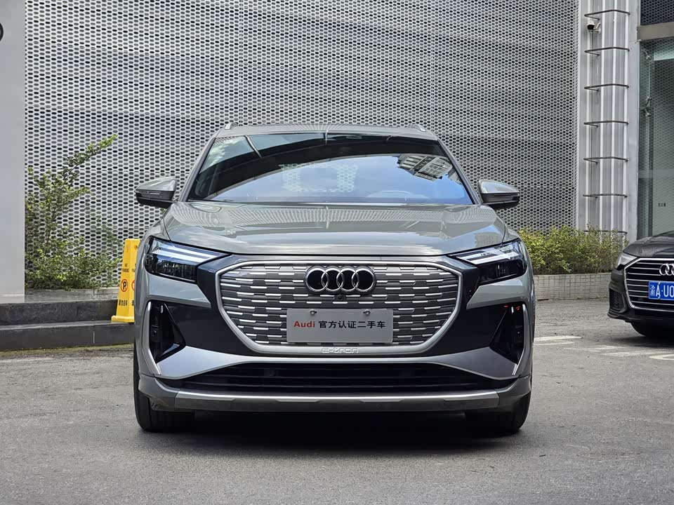 Audi Q4