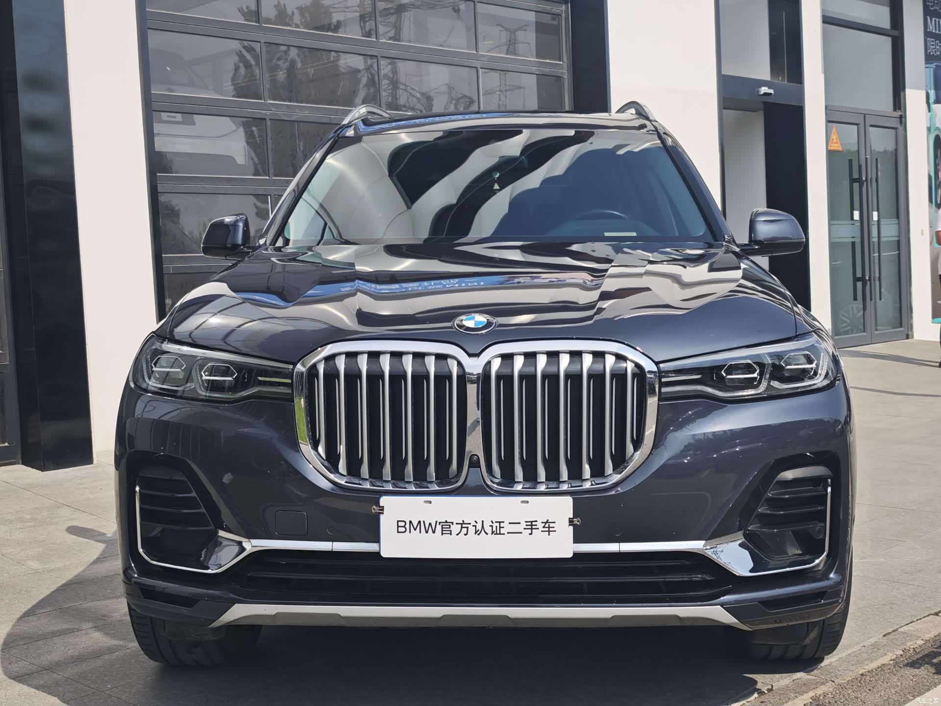 BMW X7, 2021 7