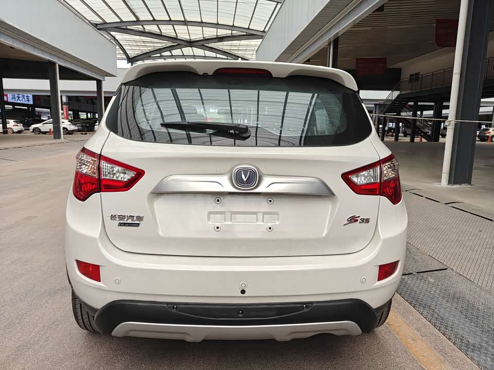 Changan CS35 Changan CS35