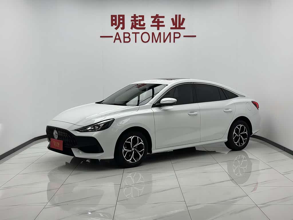 MG 5