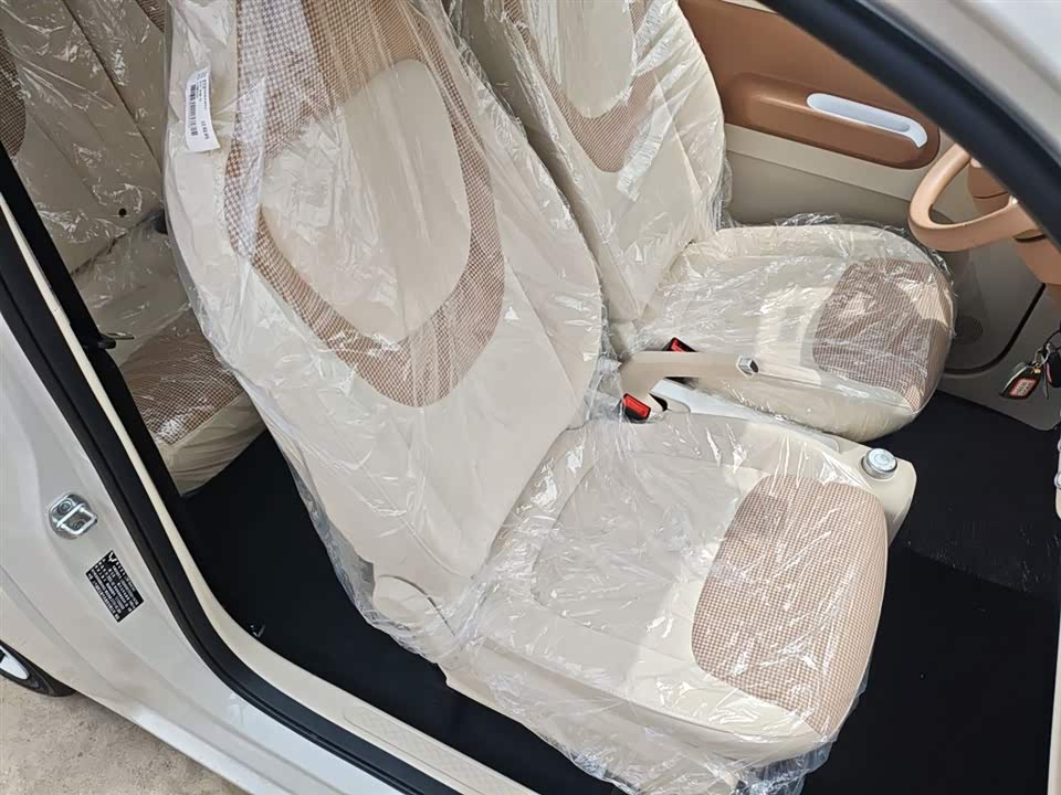 Jiangsu Yancheng Car