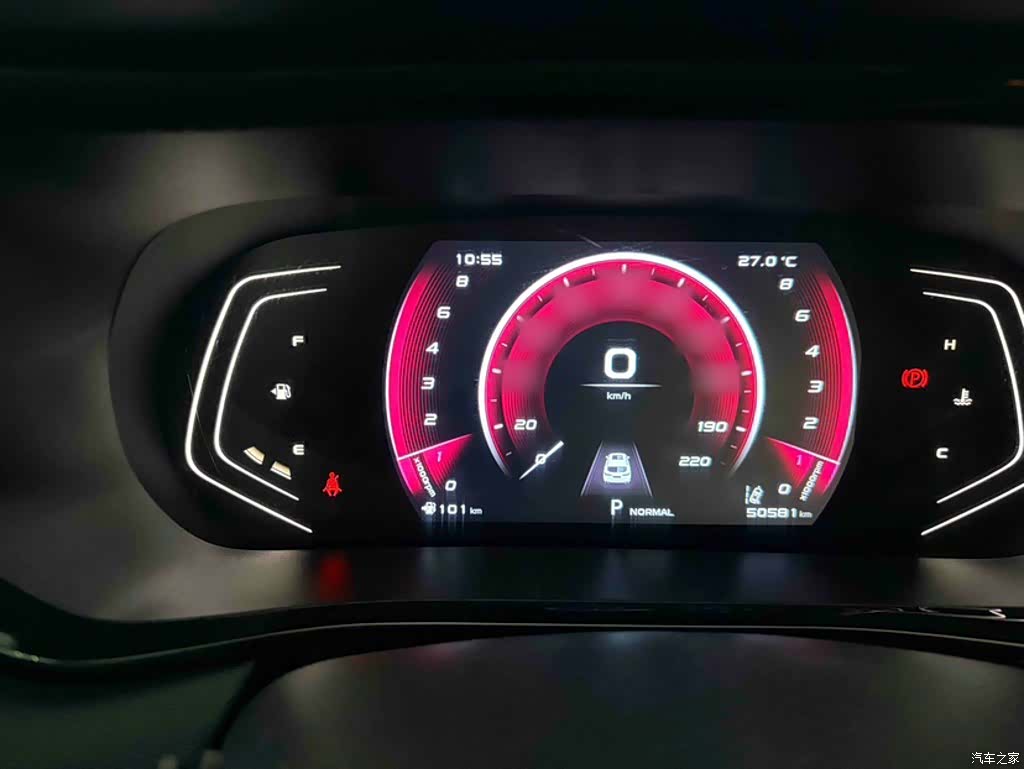 Changan X5, 2021 4