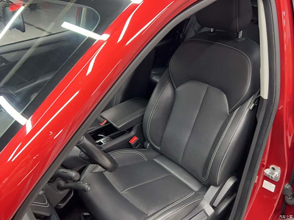 Roewe RX5, 2018 10