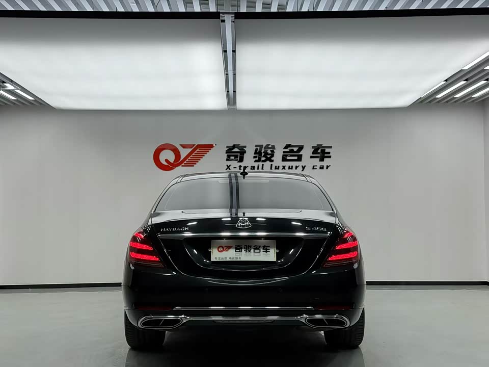Mercedes-Benz Maybach S-class