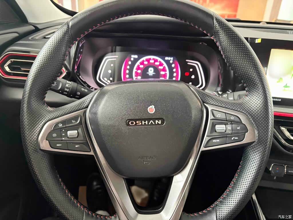 Changan X5, 2021 3