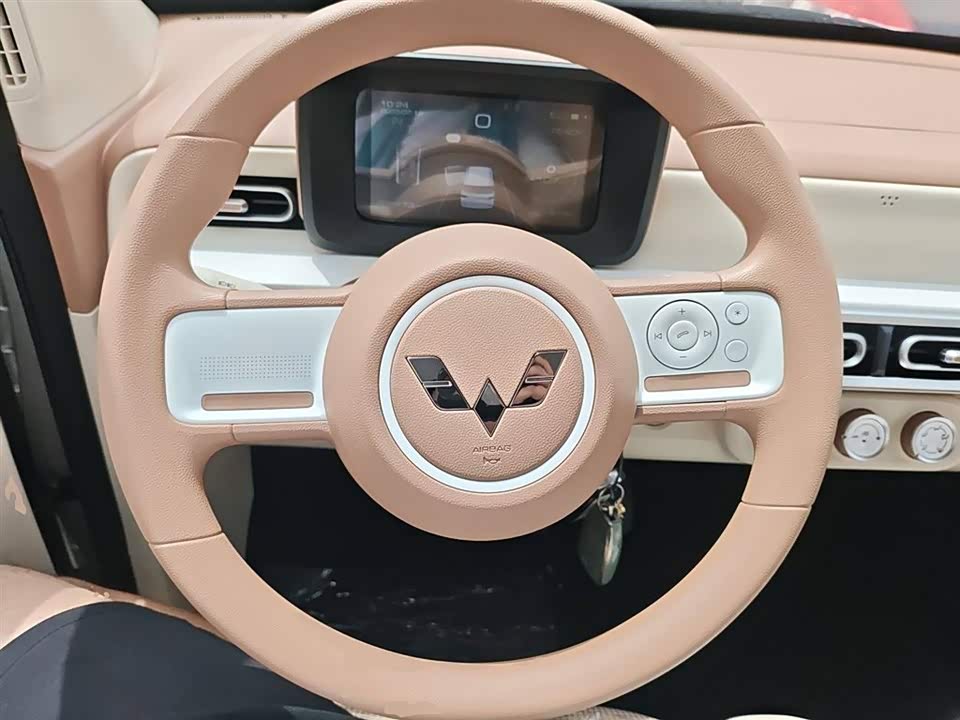 Jiangsu Yancheng Car