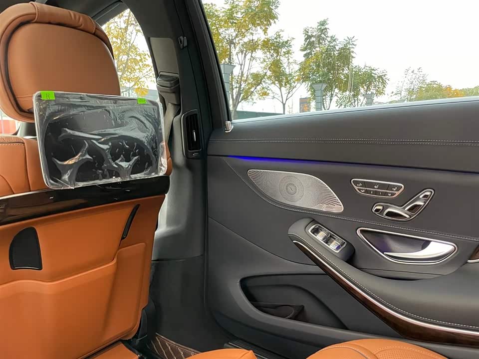 Mercedes-Benz Maybach S-class