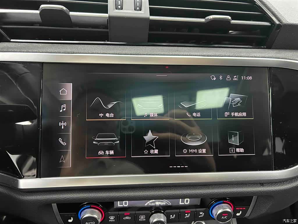 Audi Q3, 2022 7