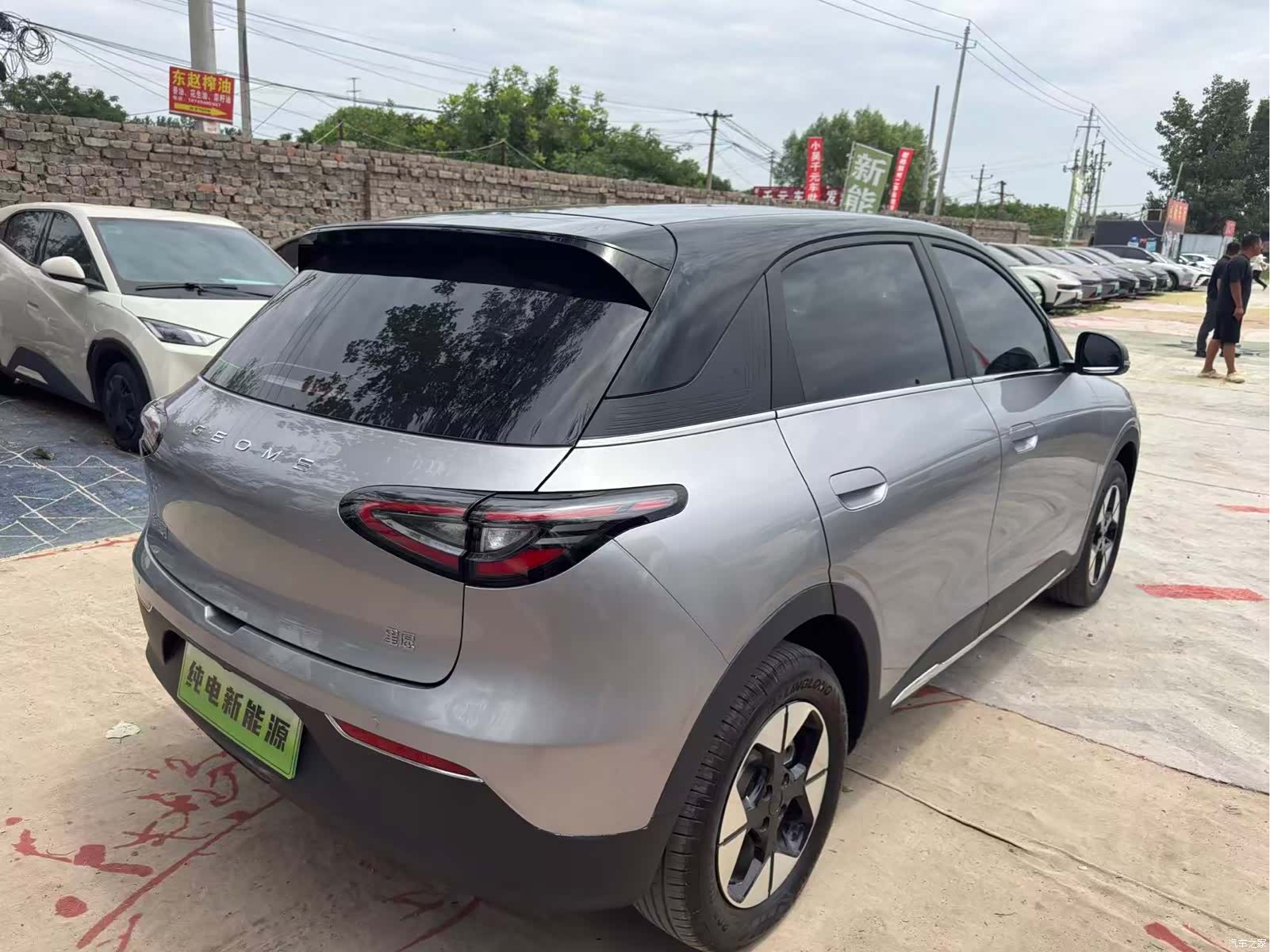 Geely Xingyuan, 2025 8