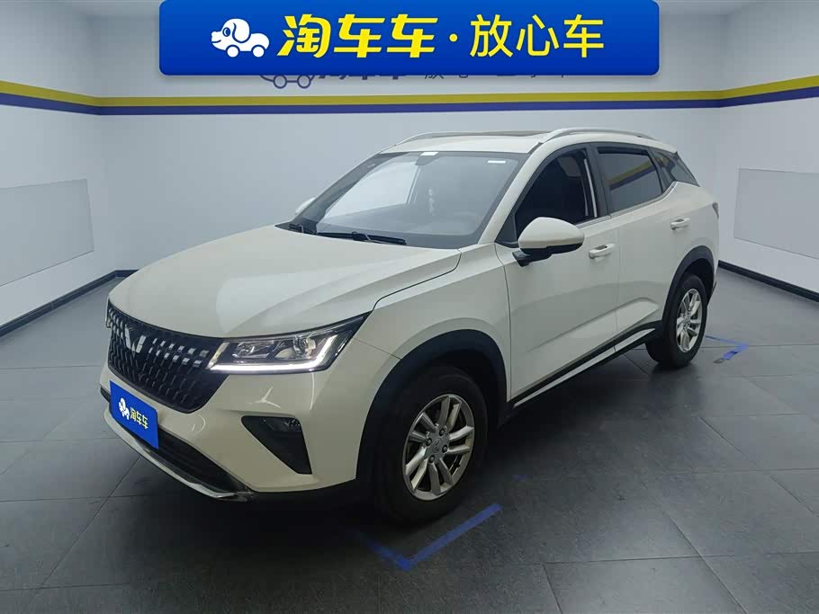 Wuling Wuling Xingchi
