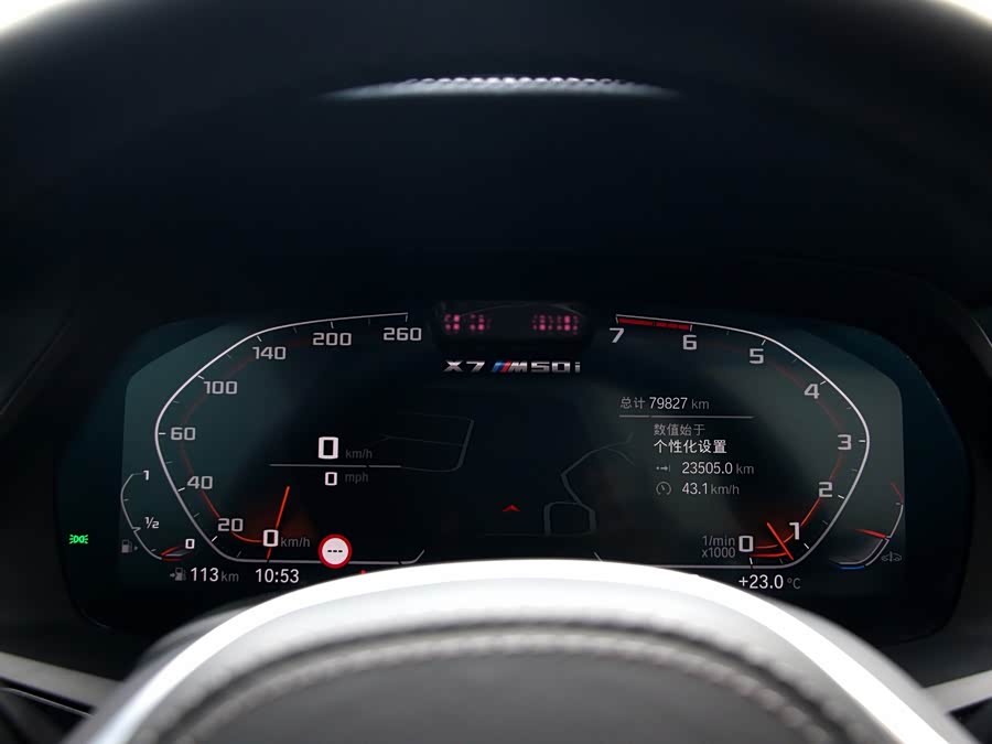 BMW X7 2021, фото 6