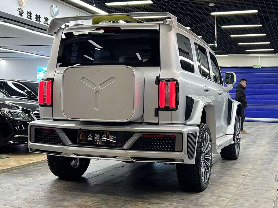 CrossBoundary Co-creation tank 300