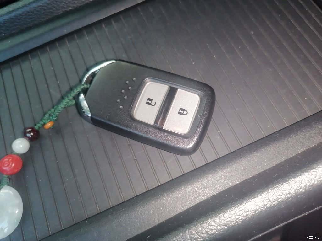 Honda Jade, 2016 12