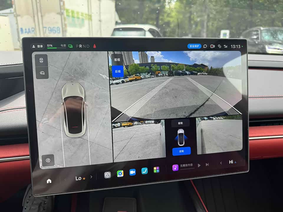 Xiaomi Xiaomi SU7