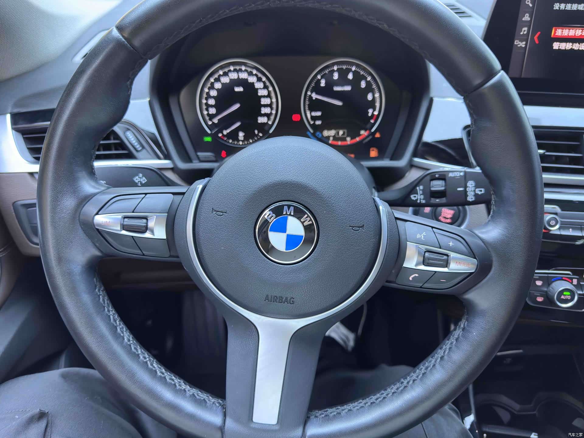 BMW X1, 2022 18
