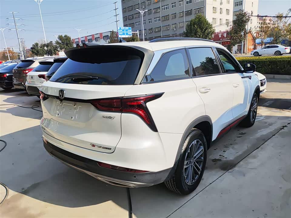 Changan CS75PLUS