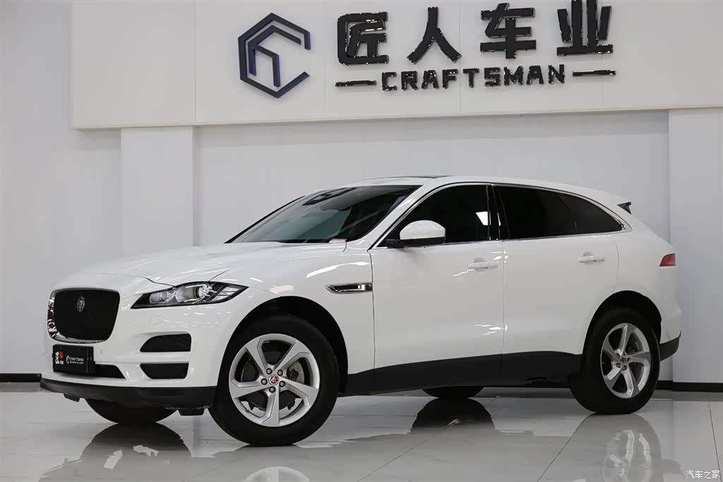 Jaguar F-PACE, 2019 3