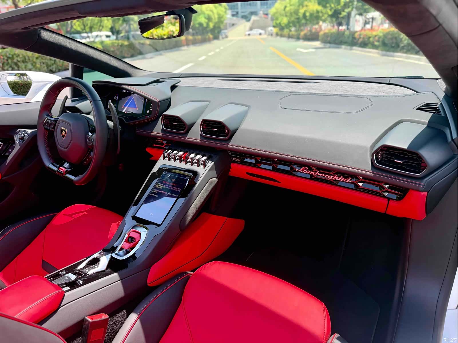 Lamborghini Huracán, 2023 6
