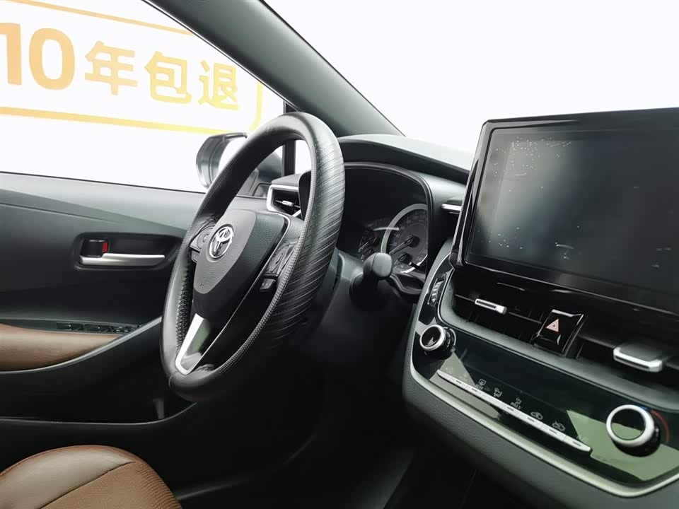 Toyota Lei Ling Toyota Lei Ling