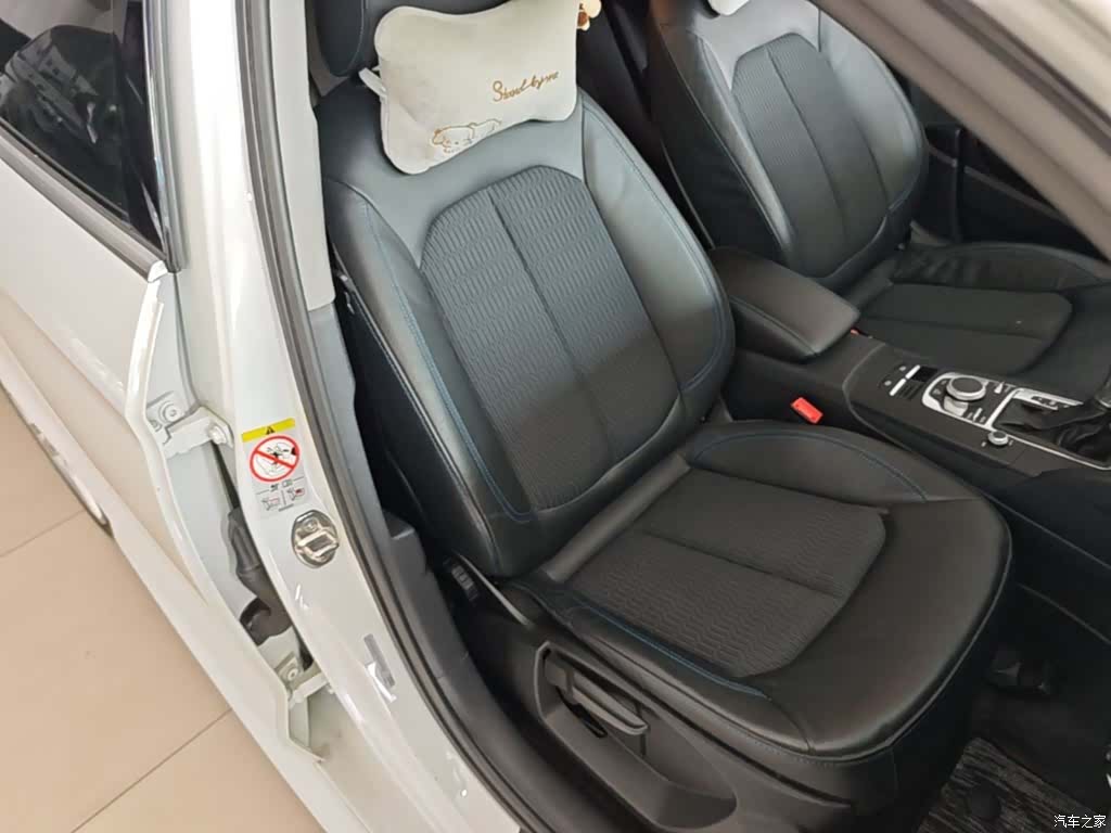 Audi A3, 2019 25