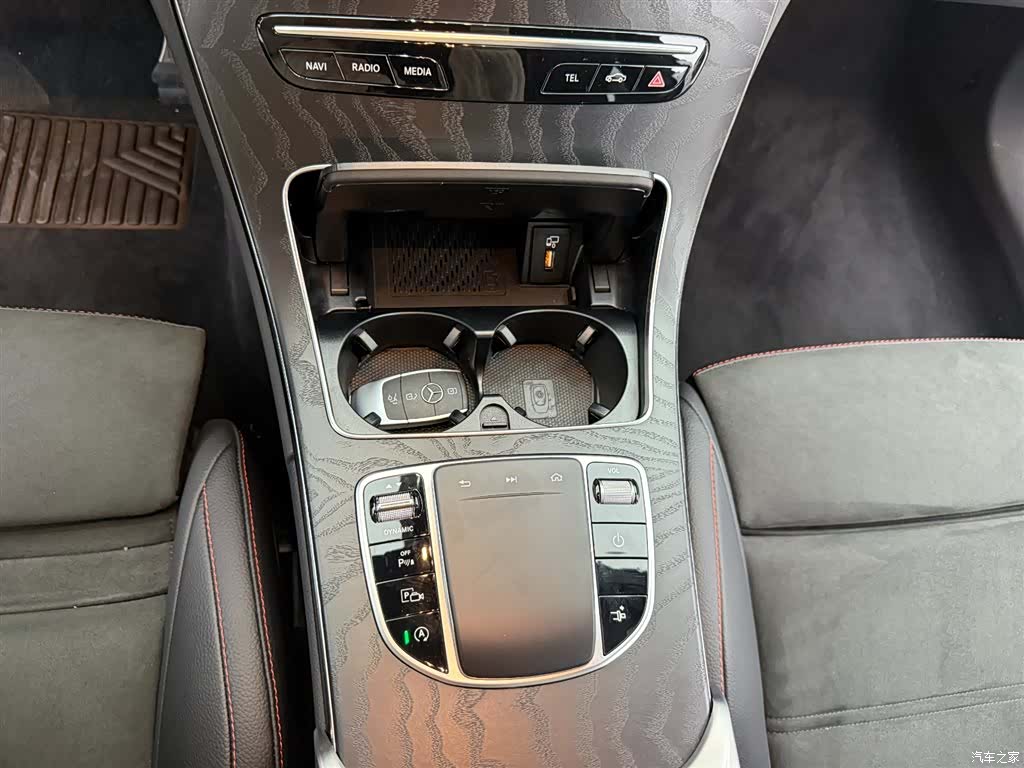 Mercedes-Benz C-Class, 2023 9
