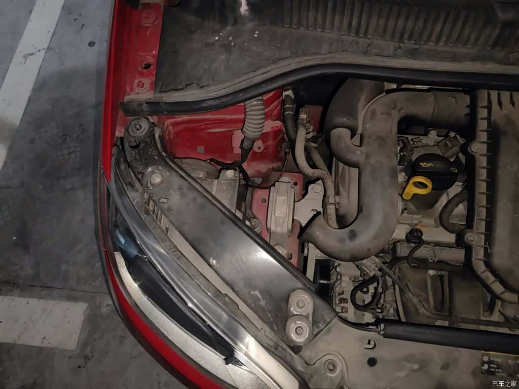 Volkswagen up, 2016 21