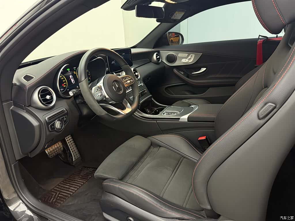 Mercedes-Benz C-Class, 2023 10