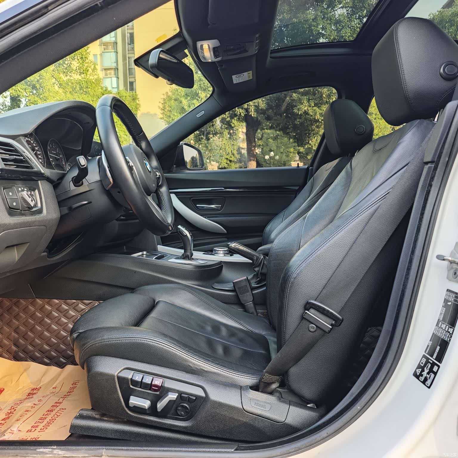 BMW 3 Series, 2017 12