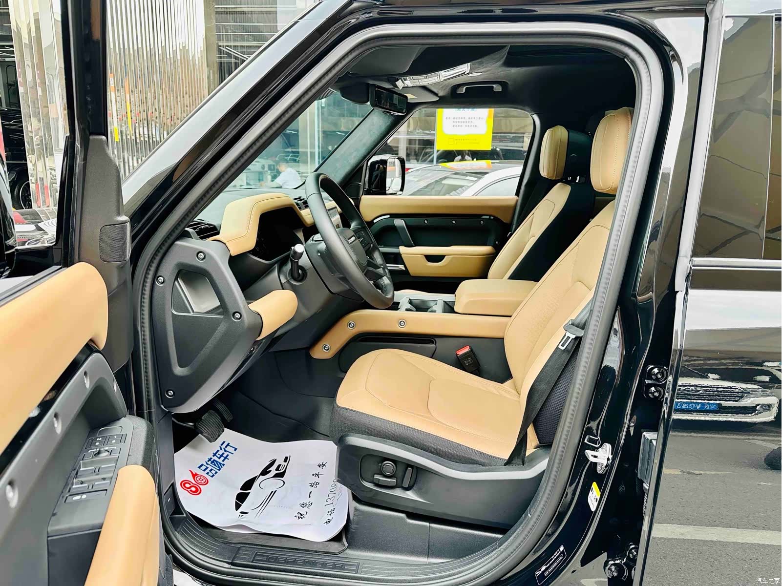 Land Rover Defender, 2025 все фото